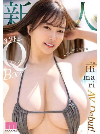 【老八测评】爱妻素体:半身玩具中最能打的一位来了!