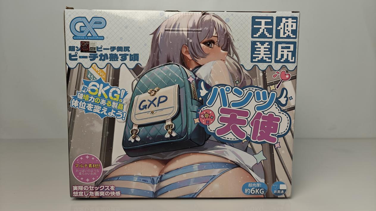 老八の年度撸管总结！全维度TOP推荐榜！