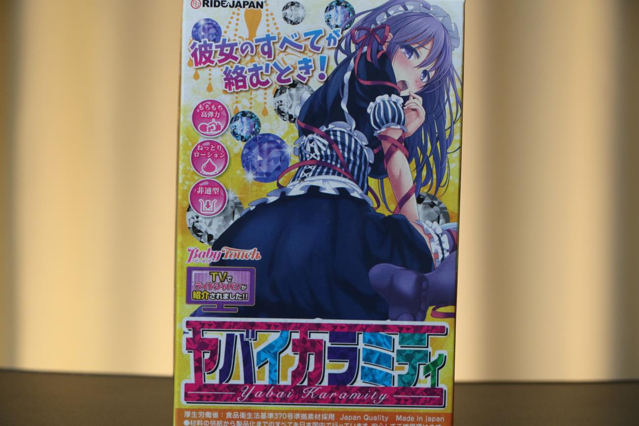 老八の年度撸管总结！全维度TOP推荐榜！