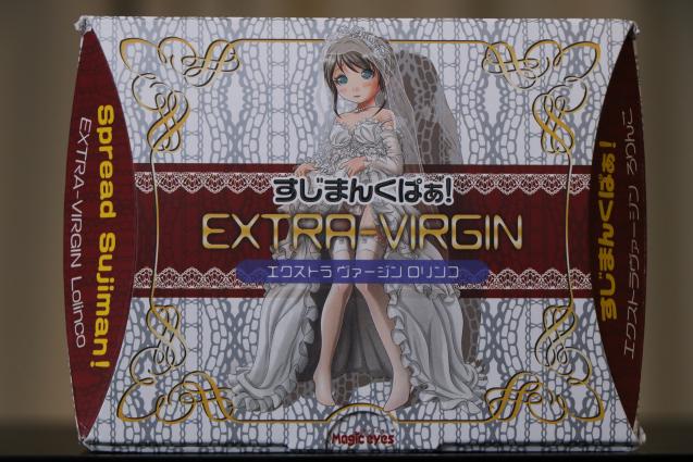 【老八测评】Magic eyes魔眼处女新娘极彩EX:全系列最值得一试的刺激杯