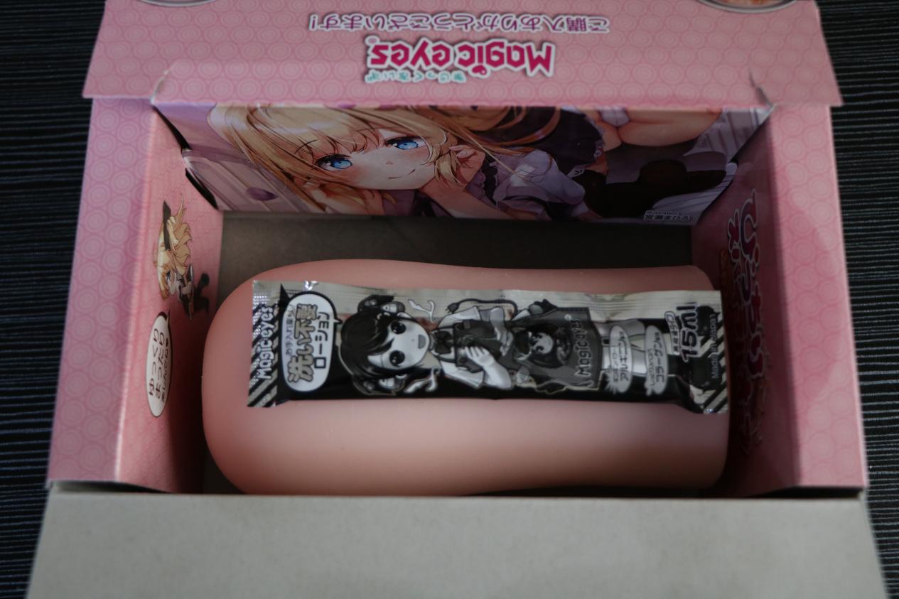 【老八测评】Magic eyes魔眼宫濑:熟悉的无感脂软杯,建议和大魔王坐一桌