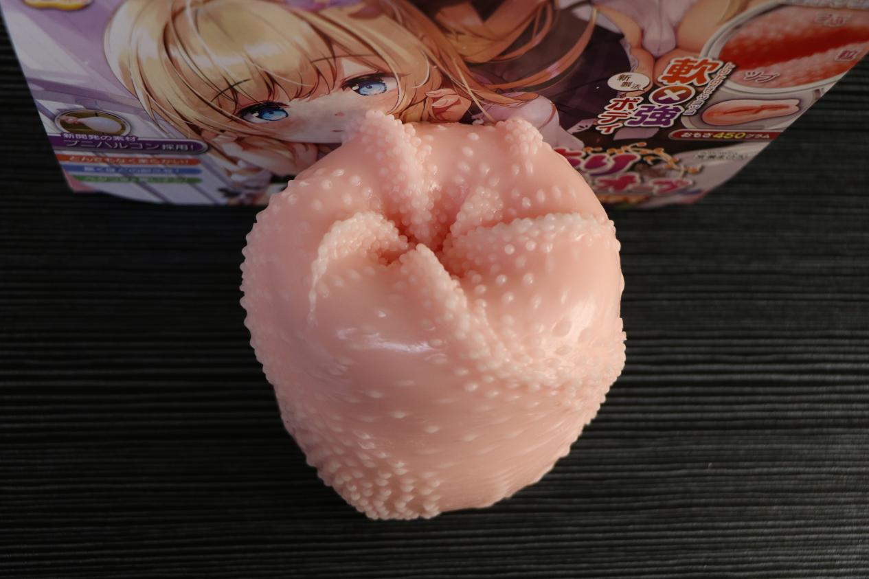 【老八测评】Magic eyes魔眼宫濑:熟悉的无感脂软杯,建议和大魔王坐一桌