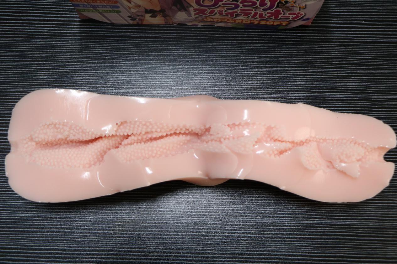 【老八测评】Magic eyes魔眼宫濑:熟悉的无感脂软杯,建议和大魔王坐一桌