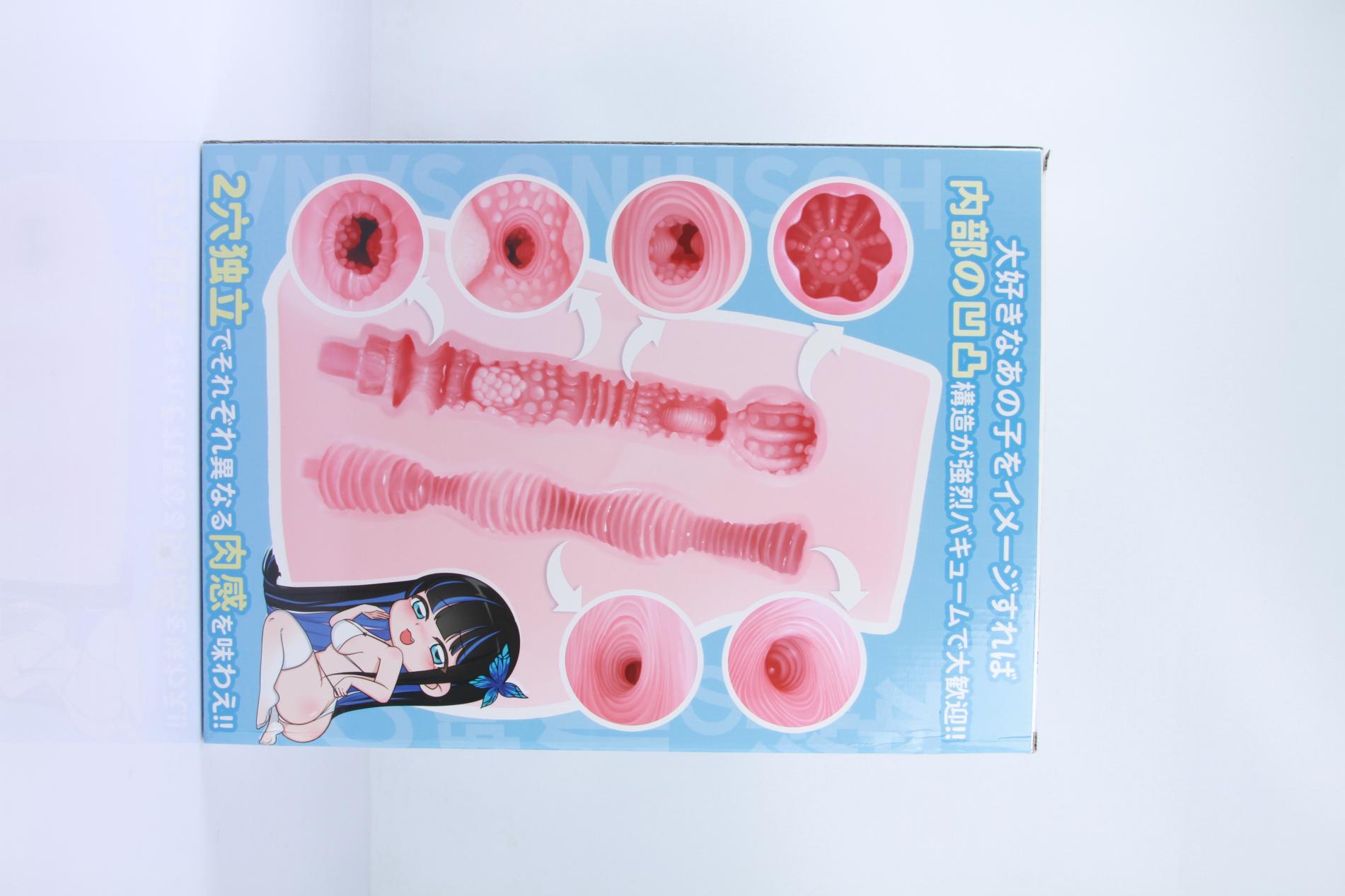 【老八测评】RQS星野佐奈：8.5kg超大重量臀模，细节的敲打带来突破天际的体验