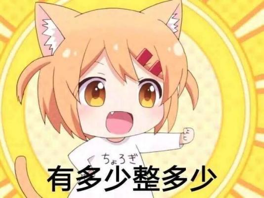 【食用须知】本站的打分标准和测评师的招聘！！