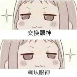 【新人必看】关于杯子出油的一些小知识!