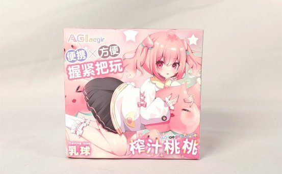 「圣杯测评」AGI-榨汁桃桃测评,我看你是想peach了