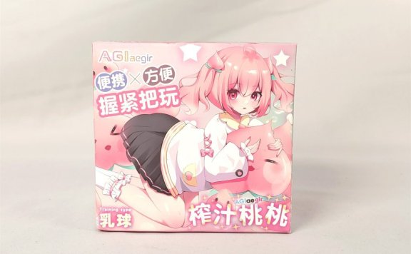 「圣杯测评」AGI-榨汁桃桃测评,我看你是想peach了