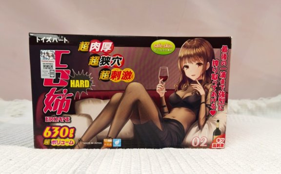 「圣杯测评」对子哈特—工口姐姐二代测评,姐姐不要再榨了