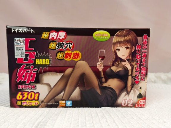 「圣杯测评」对子哈特—工口姐姐二代测评，姐姐不要再榨了