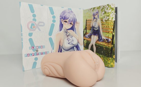 【老八测评】GXP白丝壁女一代：熟悉的配方，用心的包装