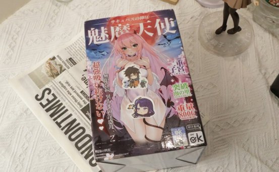 【老八测杯】国货行不行？ok魅魔天使最细拆解！