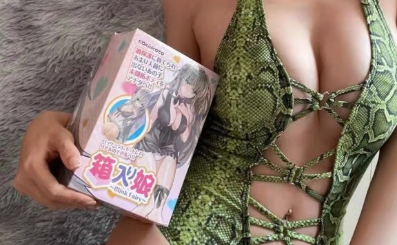 【老八测评】箱娘：鸡肋包装下的慢玩神作！