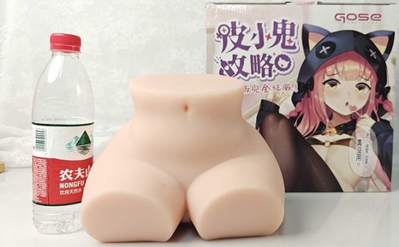 【老八测评】GOSE皮小鬼攻略：美妙的造型，体验的花瓶