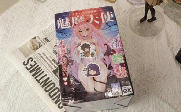 【老八测杯】国货行不行？ok魅魔天使最细拆解！