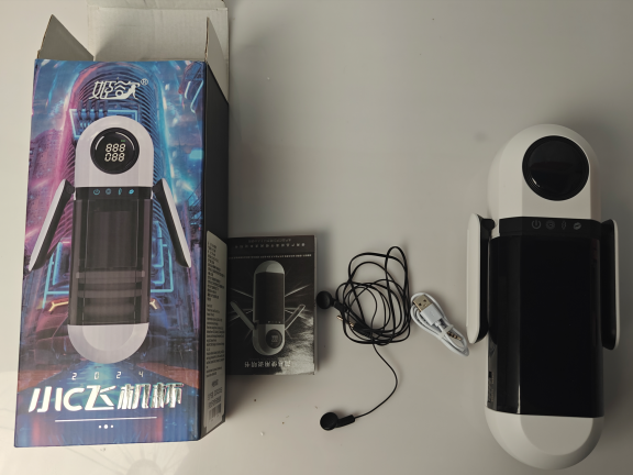 【老八测评】姬欲小C飞机杯：牙签搅水缸，廉价到好笑