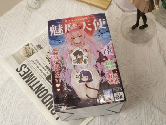 【老八测杯】国货行不行？ok魅魔天使最细拆解！