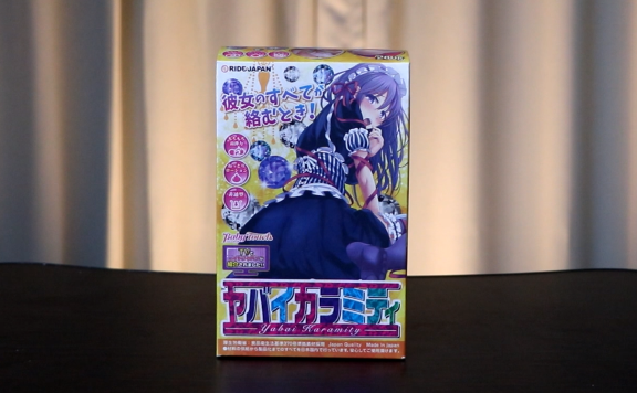 【老八测评】RIDE JAPAN天国女仆：简简单单一杯子