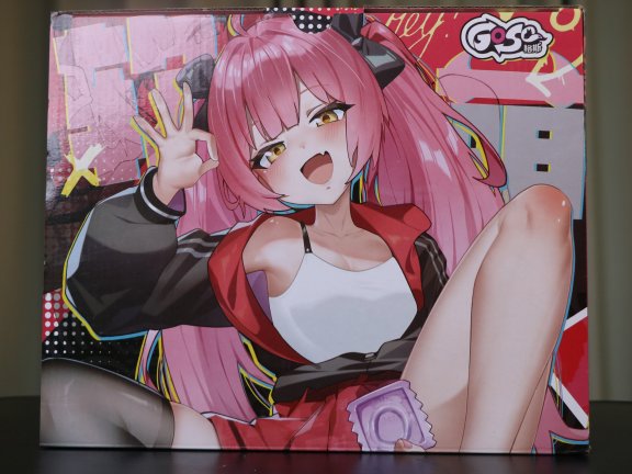 【老八测评】GOSE软萌小鬼：有设计的开腿小臀，但可惜差一口仙气