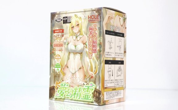 【老八测评】RQS梦幻精灵:究极双重包裹的真·子宫杯,紧哭我了!